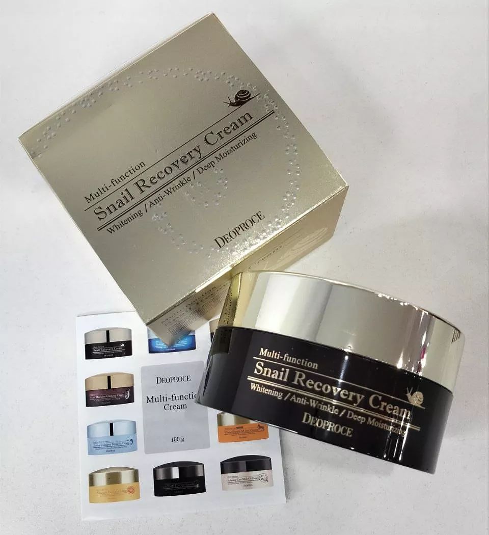 favorite_cosmetics38 в LOOKY — Восстанавливающий крем премиум-класса для лица с муцином ули