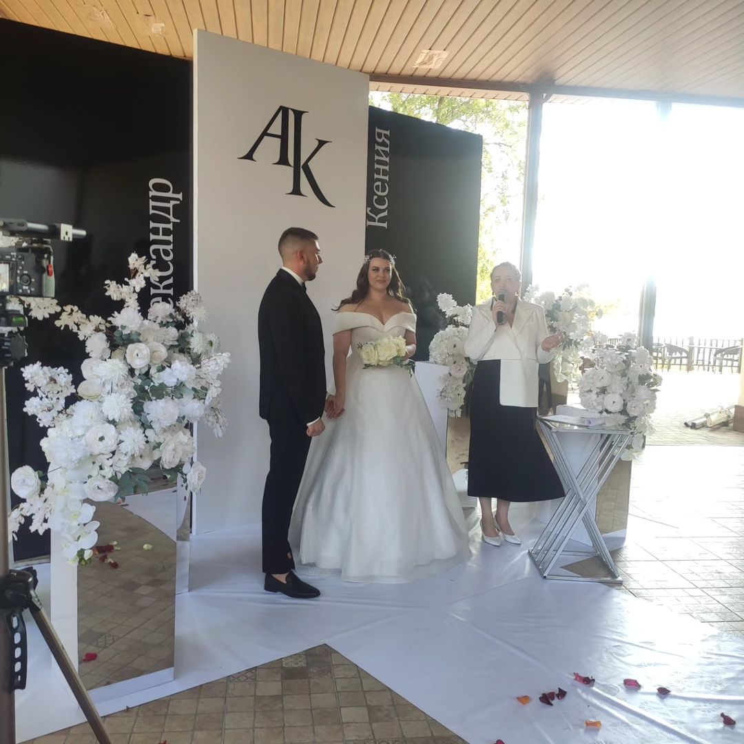 2 сентября 2023г. 🤍 Свадьба 🤵👰 Сердюк Александра и Ксении 🤍
И мы там были🤘😁 мед, пиво пили.
Ксения племянница моего мужа. Дочь его двоюродной сестры Литвиновой Кристины.