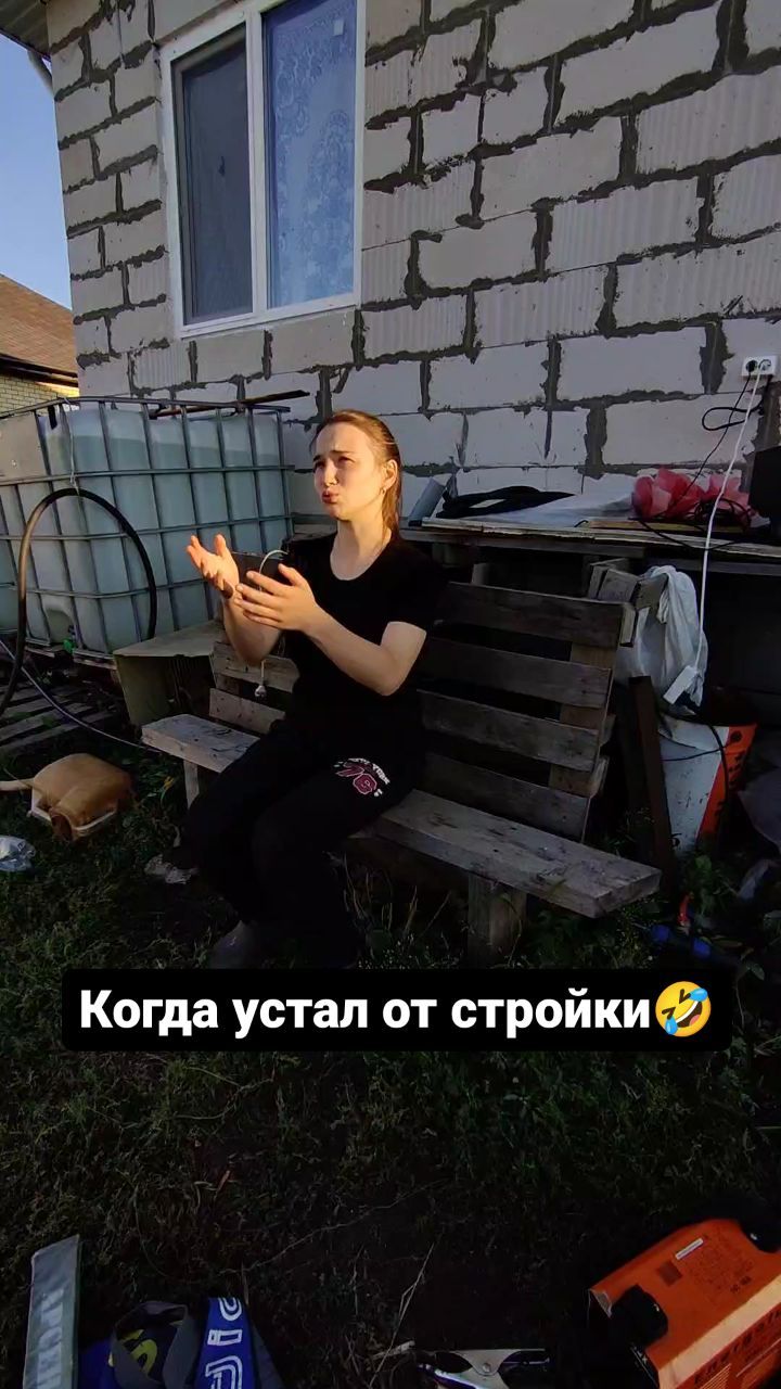 ilmir_chic в LOOKY. . Вы тоже на выходных ...