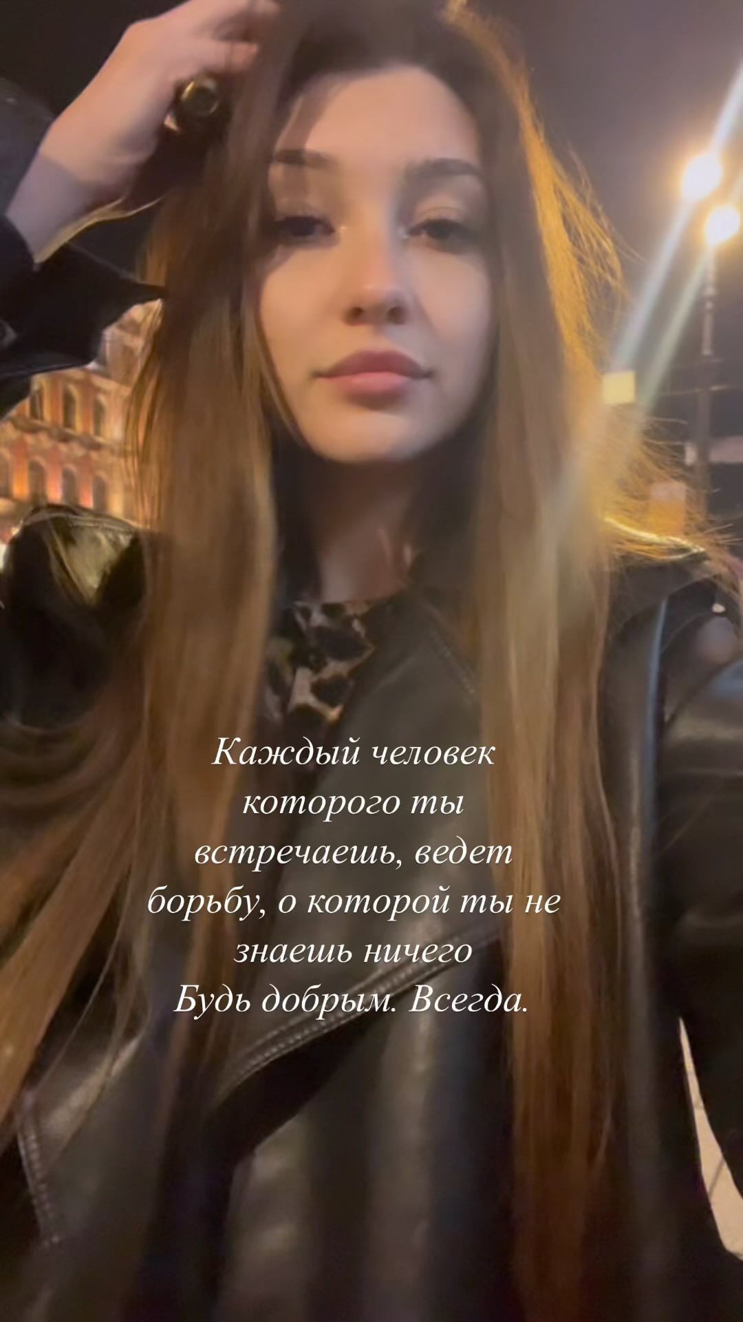 sstaarrk in LOOKY. . Безусловная любовь к...