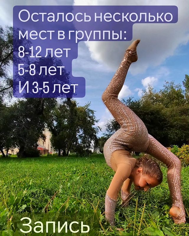 circus_studio_vselennaya_ в LOOKY. . Год начался, а Вы не...