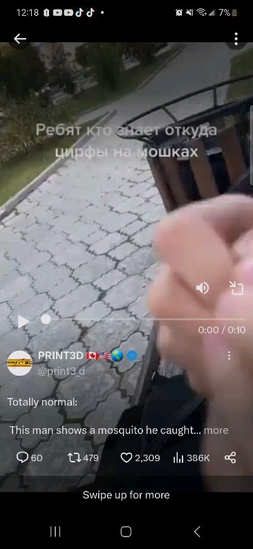 ilikepumpkinsoupp в LOOKY. #news,#covid,#india,#instagram,#love,#follow,#media,#like,#breakingnews,#trending,#viral,#music,#instagood,#politics,#coronavirus,#noticias,#fashion,#usa,#memes,#tv,#football,#new,#bhfyp,#sports,#business,#newsupdate,#entertainment,#info,#currentaffairs,#newspaper. ARREST BILL GATES! T...