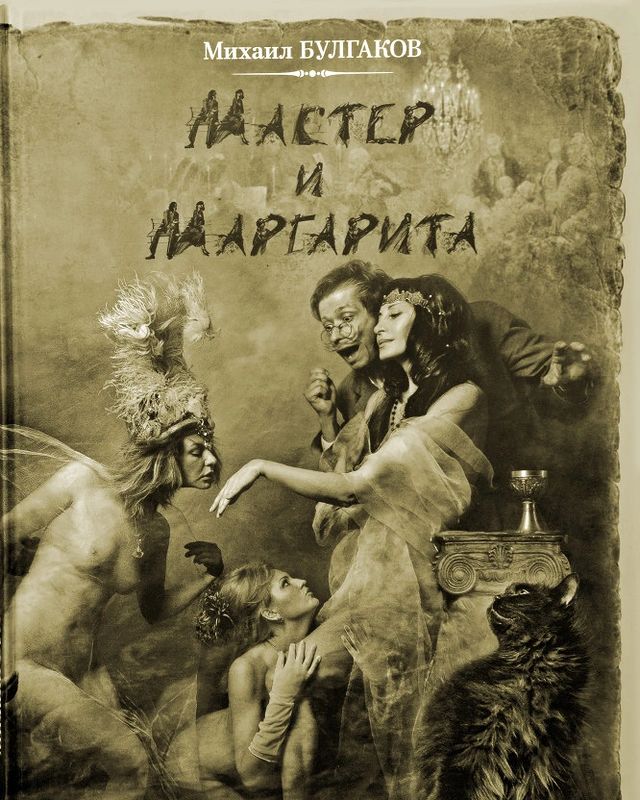 vvhynot7okyo в LOOKY. . Я бы никогда не мог ...