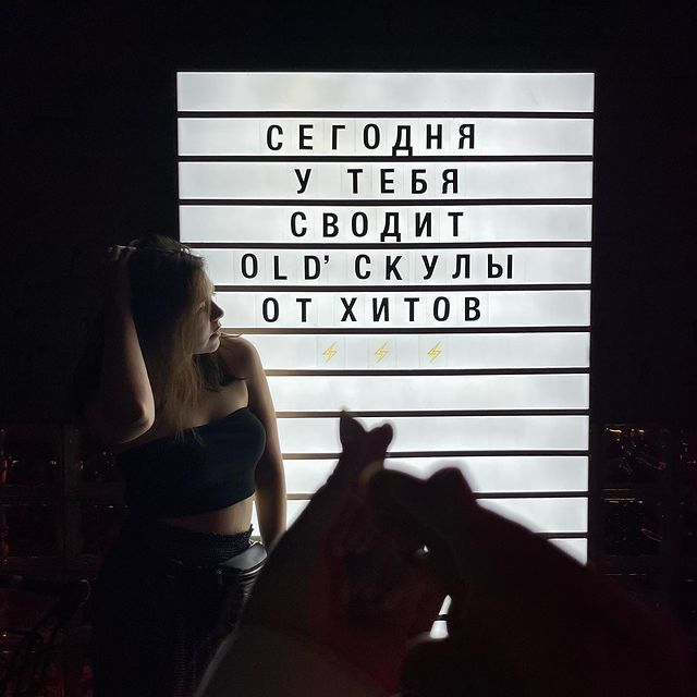 gafarovara в LOOKY. . ✨ august slipped awa...