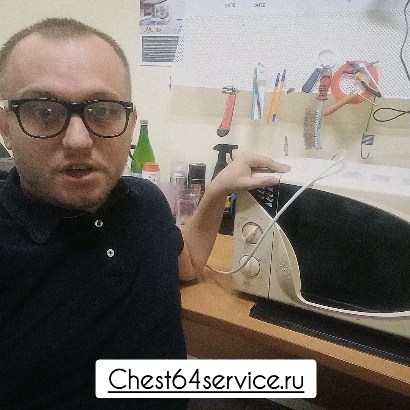 nikitavlasovch.64.s в LOOKY. . Ремонт микроволновки