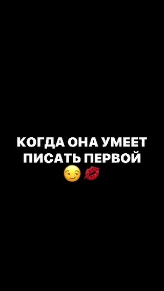 behruz.jan45 в LOOKY. #reels,#reelkarofeelkaro#relax#relees#reelsvideo,#reelsinstagram,#reelitfeelit❤️❤️,#reelit,#reelslovers,#reelsvideos,#reelsofinstagram,#reels.. Отметите такую😏
.
....