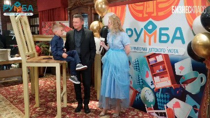 roomba.kids в LOOKY. #ДетскаяМебель,#PartyKIDS,#Румба,#ДетскиеРадости,#СемейноеСчастье,#бизнескласс. 🌟 Начинаем рубрику ...
