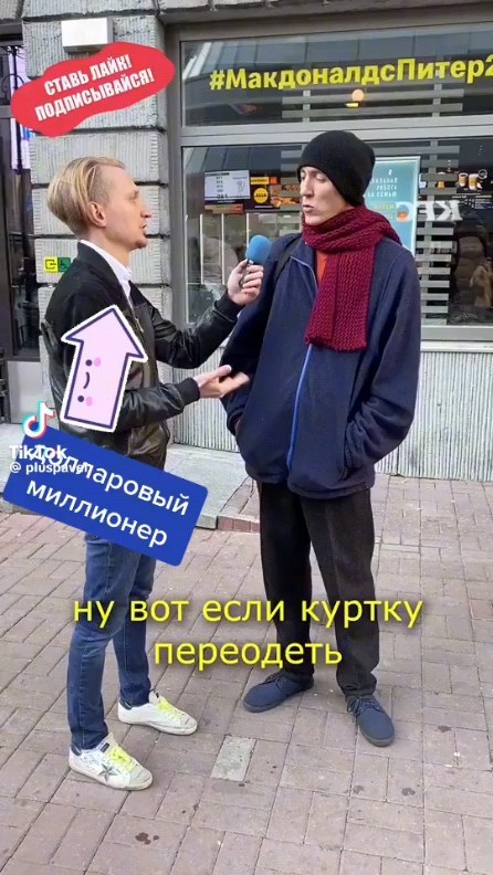 lopatko.sergei_te9ps1k