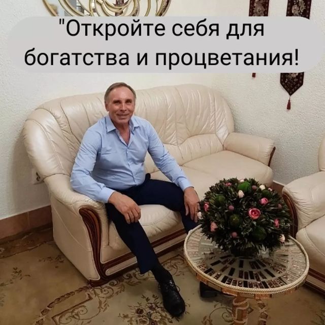 ufimtsev.sochi в LOOKY. . - Дорогое Мироздание...