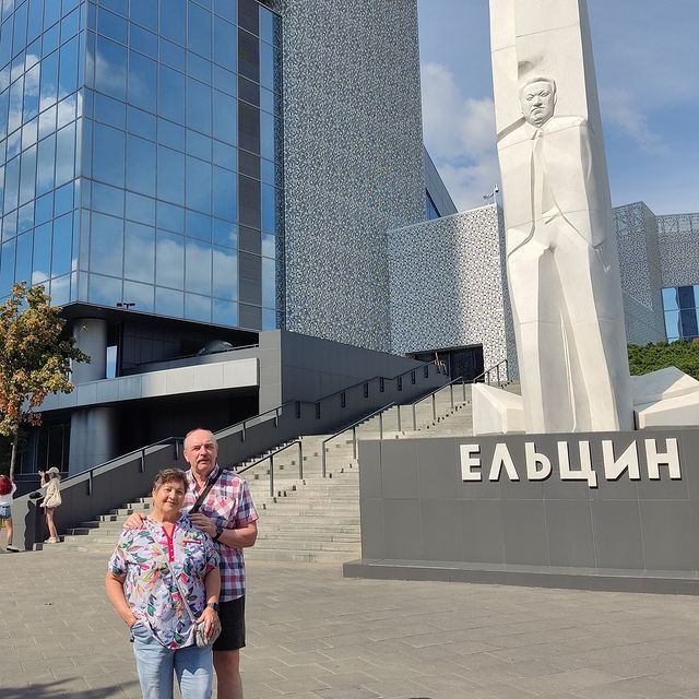vas53 в LOOKY. #екатеринбург,#300летекатеринбургу,#внуки,#урал,#измосквывекатеринбург,#путешествие,#ельценцентр,#платинкаекб. Путешествие в Екатер...