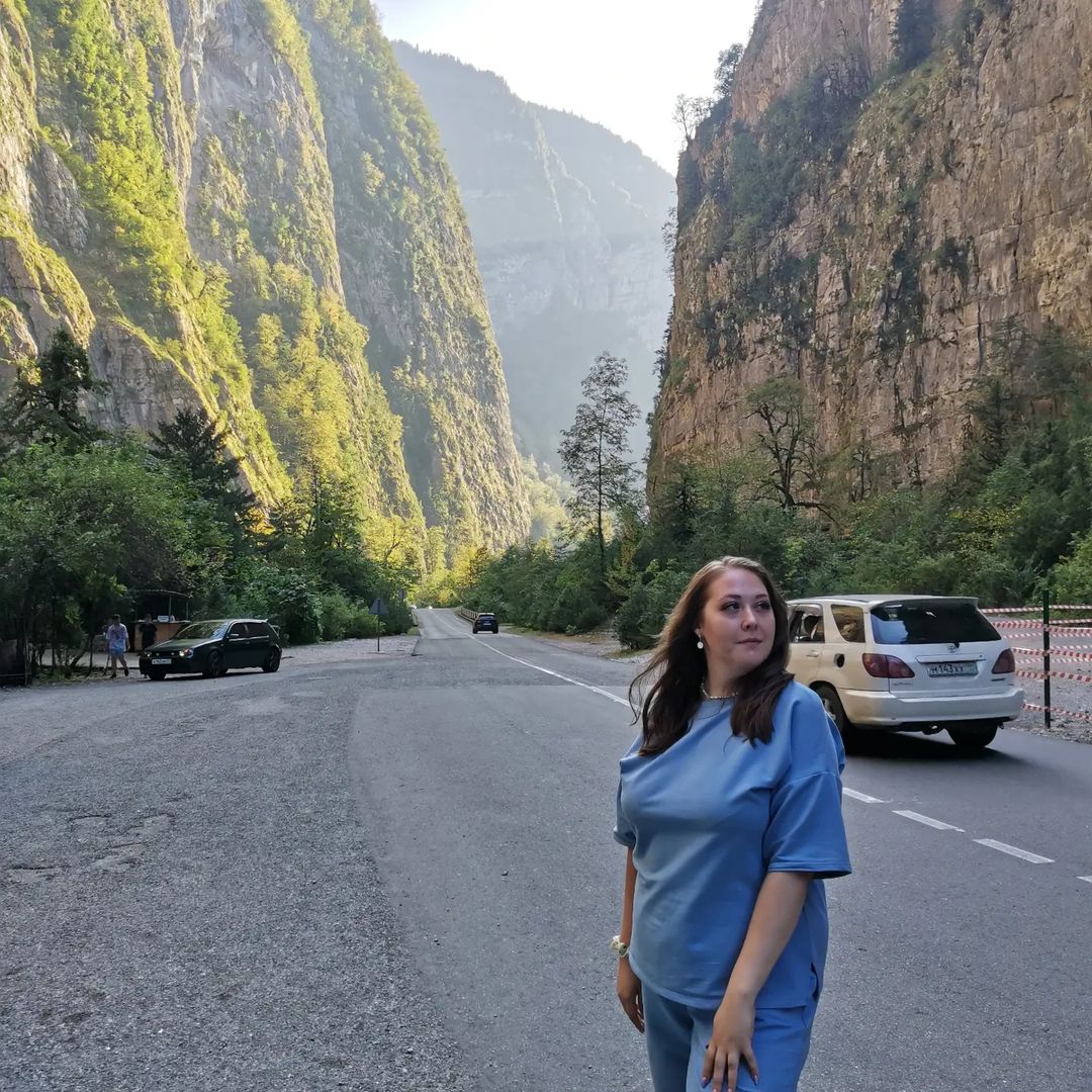 ⛰️❤️