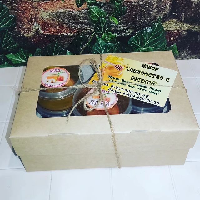 honey_volgograd34 в LOOKY. . Второй набор "Знаком...