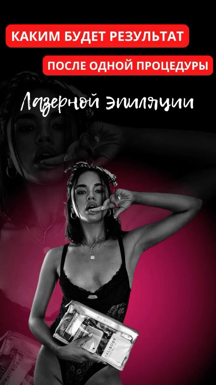 laserpro03 в LOOKY. . null