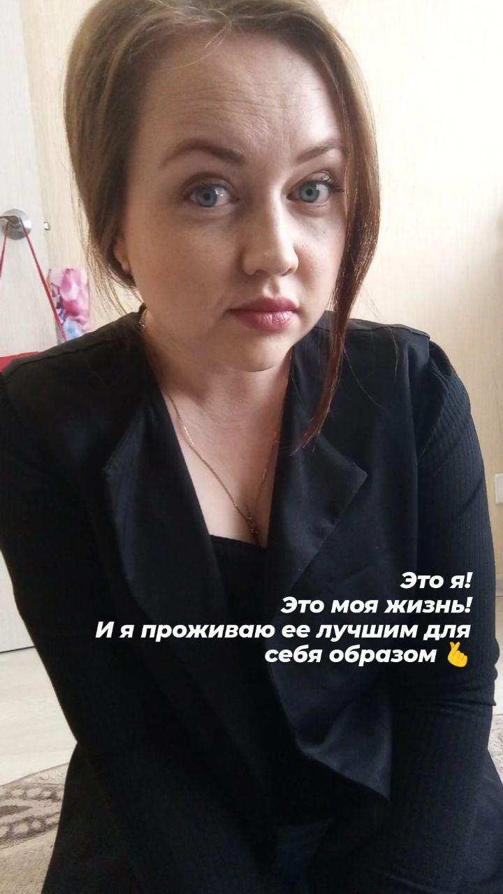 payusova_taro in LOOKY