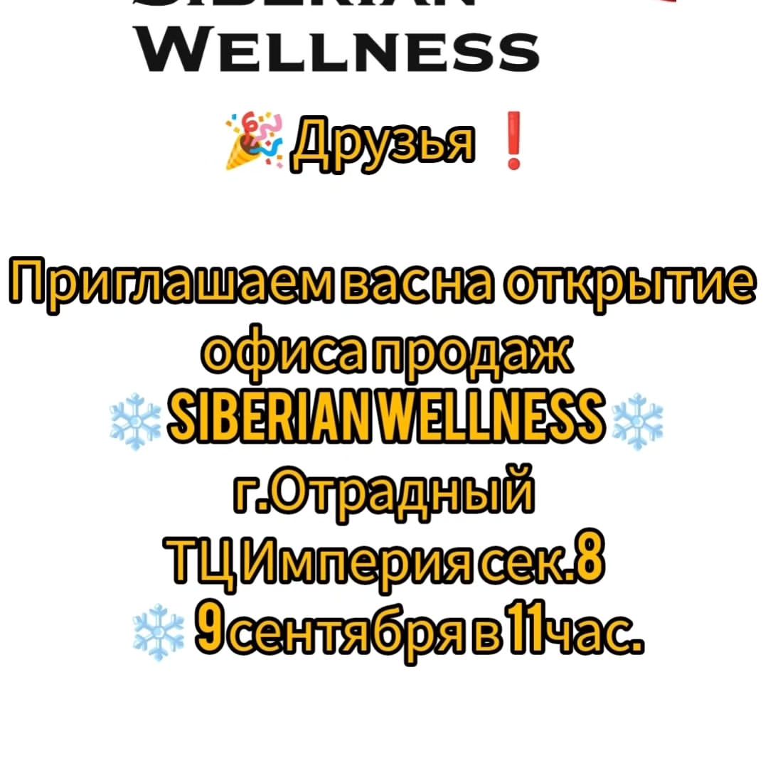 olgarezachkinasw в LOOKY — публикация