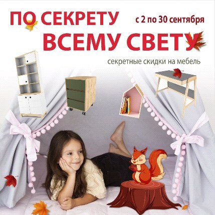 roomba.kids в LOOKY. . Внимание, родители и...