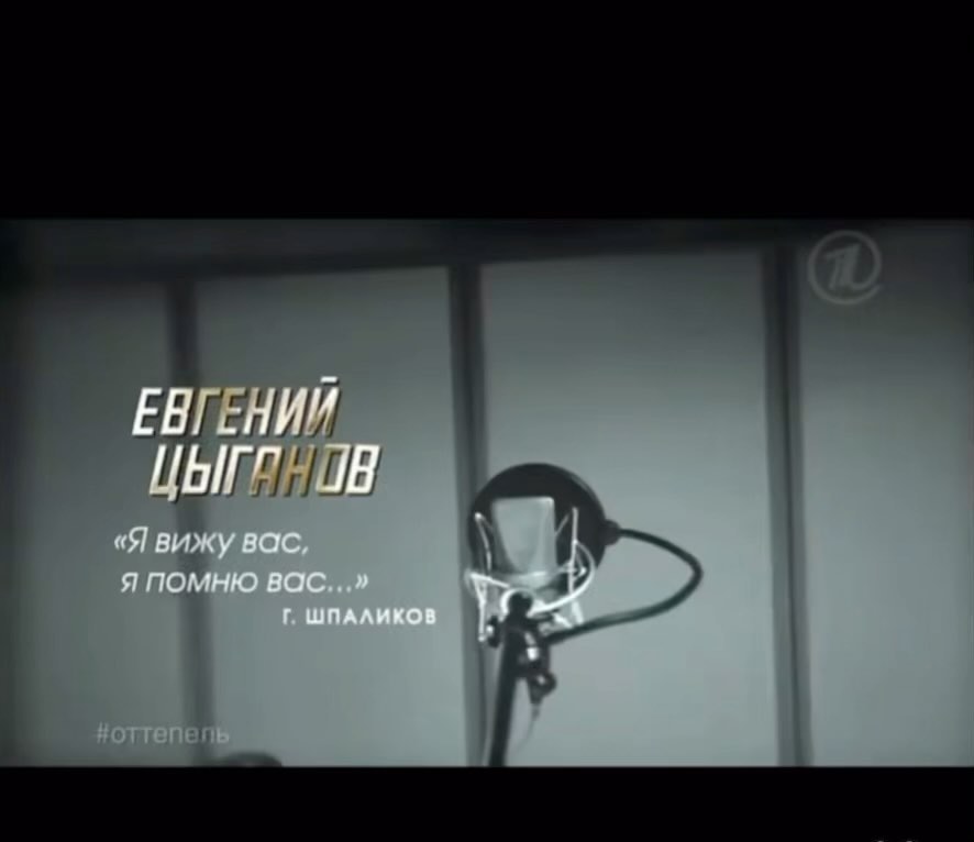 asyaflorens в LOOKY. #ванлав❤️. И по традиции😇 С Дн...