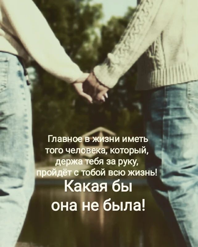 ekaterinaguzienko в LOOKY — ❣️
