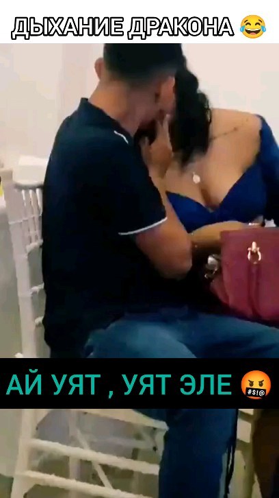 enot_kg в LOOKY. #enot_kg,#енот,#снг,#sng,#бишкек,#иссыккуль,#нарын,#жалалабад,#ош,#баткен,#чуй,#талас,#кыргызстан,#казахстан,#азербайджан,#узбекистан,#павлодар,#шымкент,#тараз,#алматы,#нурсултан,#баку,#ереван,#ташкент,#душанбе,#кишинев,#варшава,#караганда,#актау. Не забудь поделиться...