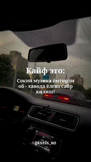 pixels_uz в LOOKY. #instazvezda,#instazvezda,#uzvideo,#topu,#topvideo,#tøpvideo,#toptrend,#xiyonat,#baxt,#qalb,#qalbim_uz,#qalbim,#tiktokuz,#yulduzlar,#megayulduz,#uzbekstar,#uznex,#uzbek,#kokand,#kokandiaries🌴,#rekachiq,#rekachiqiplos😂,#qalampiruz,#tashkent,#bukhara,#namangan,#fergana,#uzbeklar,#tiktoktj,#uzbekistan,#topuzbekistan. Это кайф 😌
.
.
.
.
...