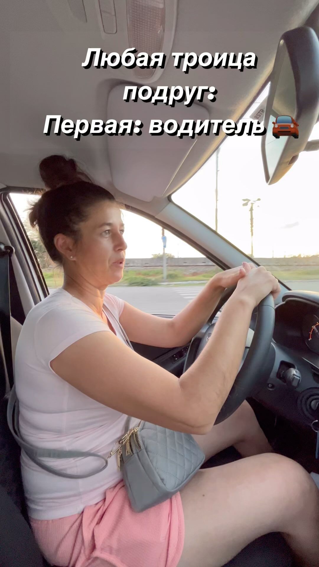 mariya_petukhova in LOOKY. . Так и живем с @9907_...