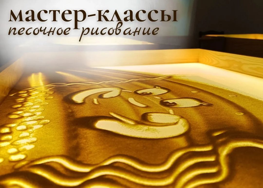 tvorim_s_fenekom in LOOKY. . Мастер-классы по пес...