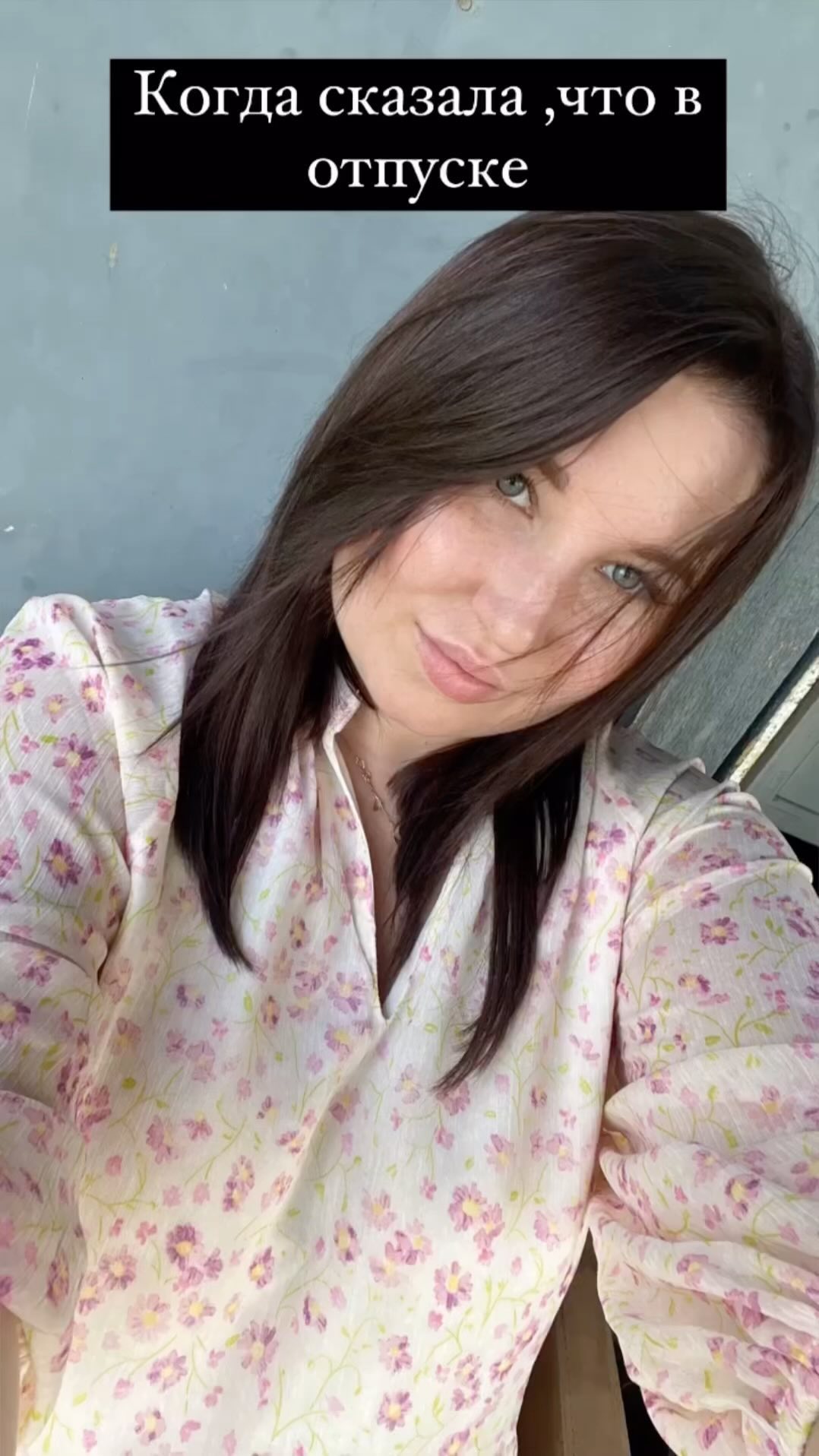 skins_ulsk73 в LOOKY. . Прекрасно когда тебя...