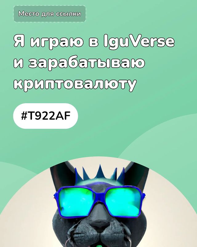 olenik_igor в LOOKY. . null
