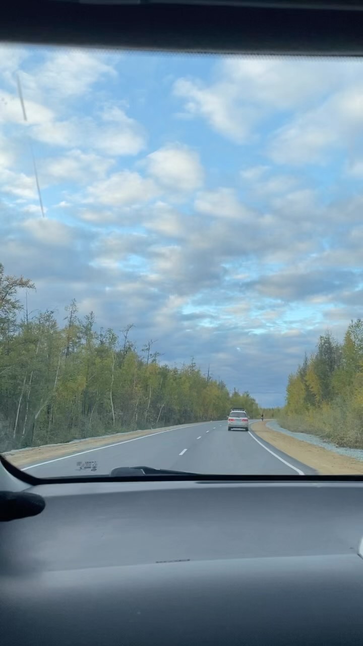 sardaana.okhlopkova в LOOKY. . Комус куьун 🛣️
Нам ...
