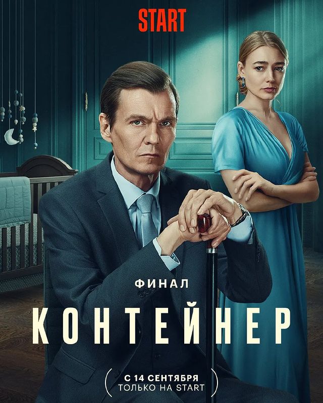 prizma_kino_teatr в LOOKY. . Неделя. Ровно стольк...