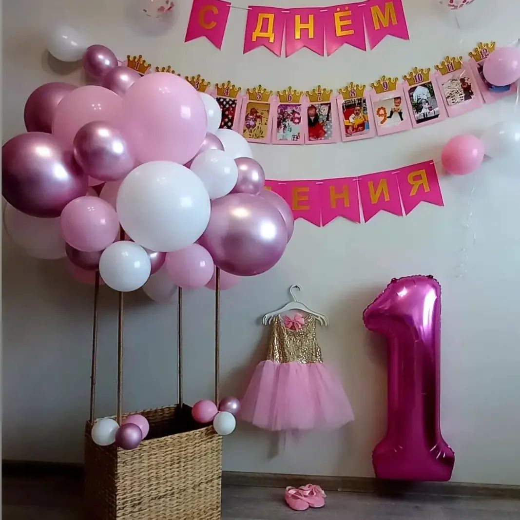 Нашей Афинушке Годик🩷🩷🩷
Будь счастлива родная🍭🌺🧁🎀💞