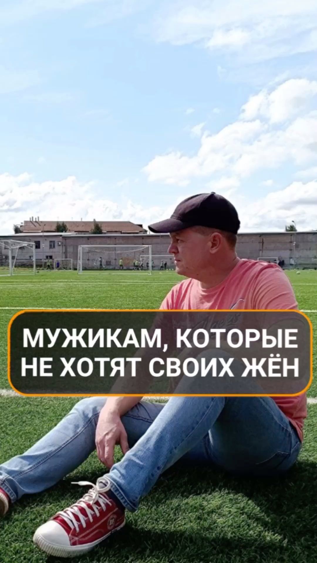 psyholog_kurynov в LOOKY. . Мужикам, которые не ...