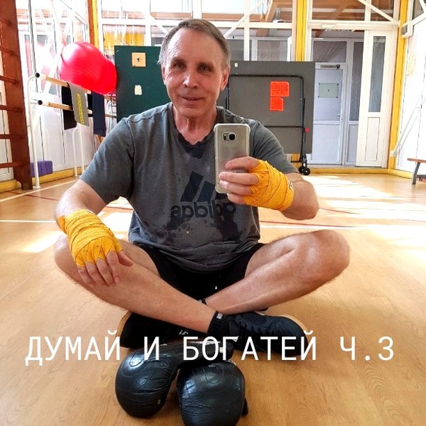 ufimtsev.sochi в LOOKY. . Сегодня я хочу продо...