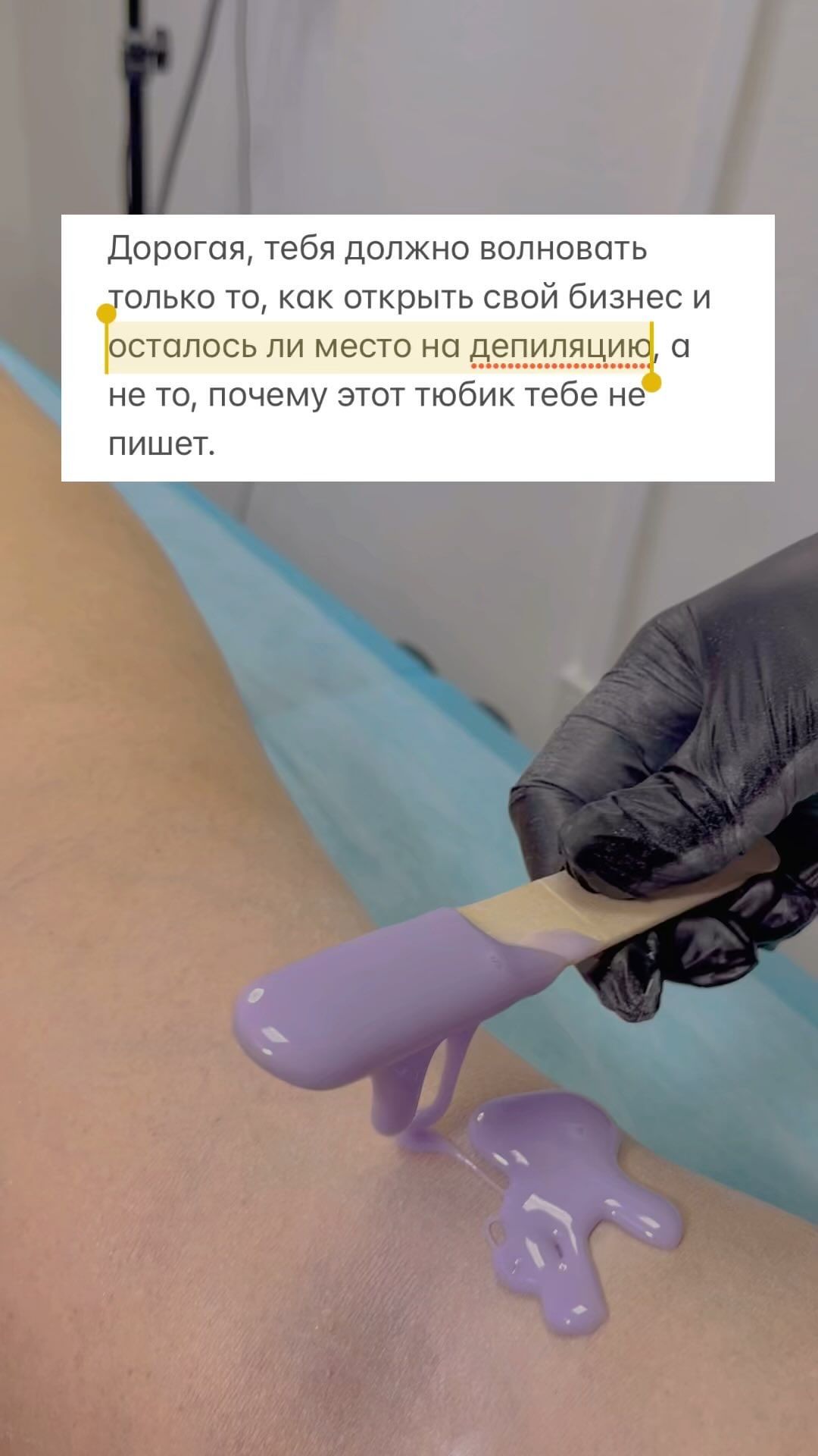 skins_ulsk73 в LOOKY. . Ульяновск 

Всегда н...