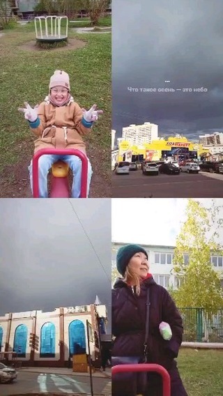 marsikyo в LOOKY. . Эх, эмиэ тонуу-хатыы...