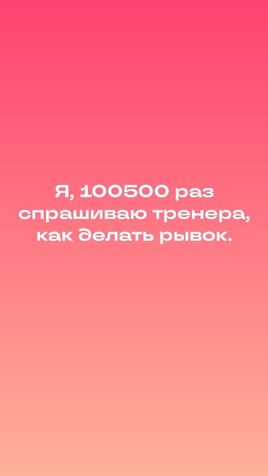 katya_isf в LOOKY. . Когда беда с памятью...