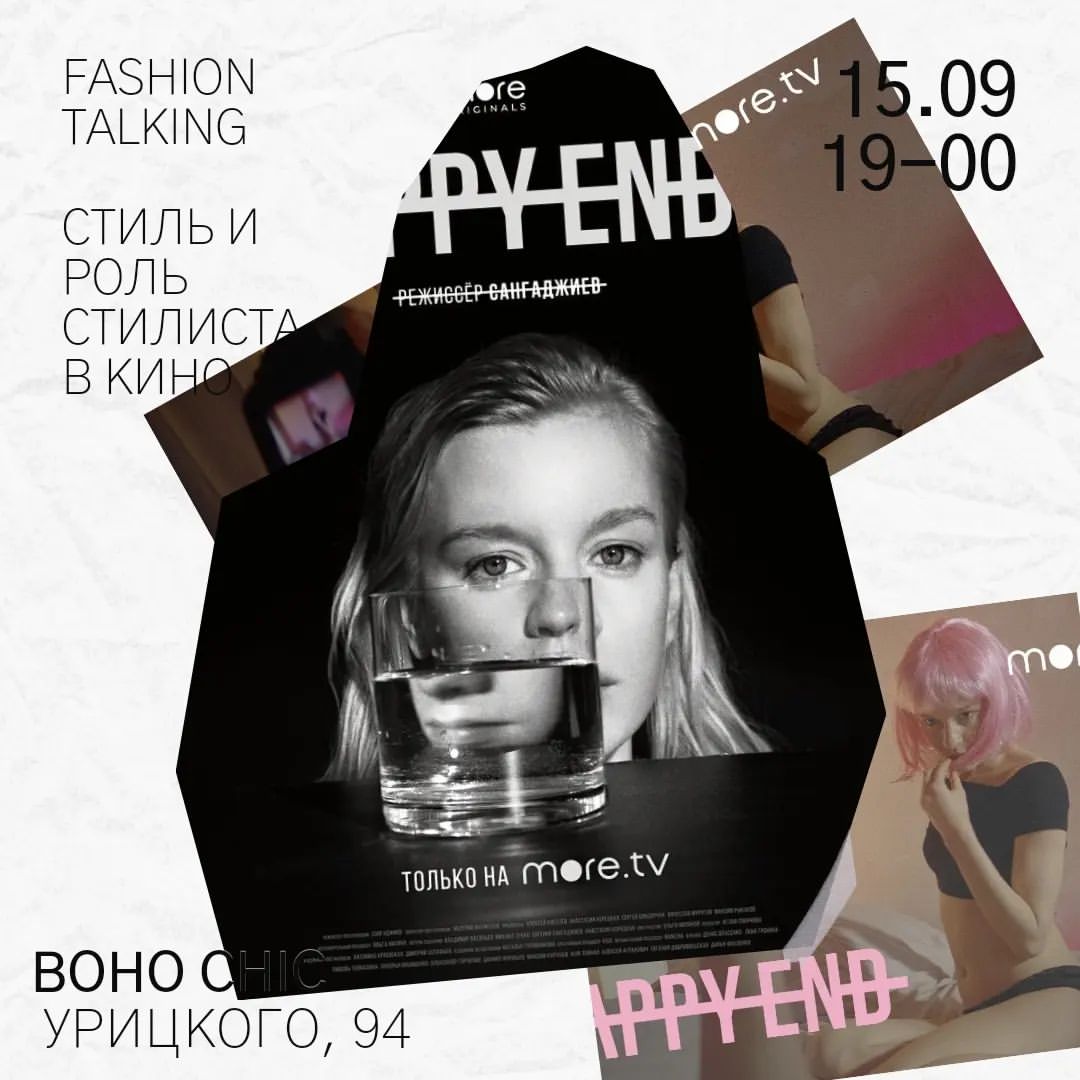 marinkabag in LOOKY. . Ну что дорогие, осен...