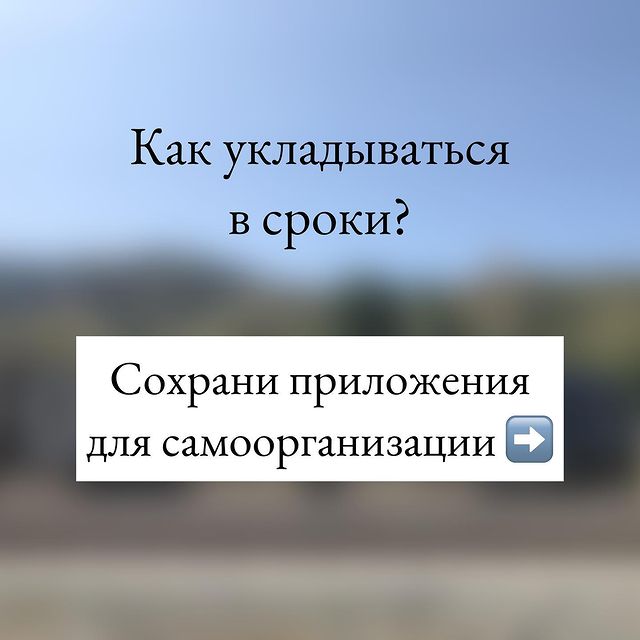 ildar_mustafin_ в LOOKY. . Вы организованный че...