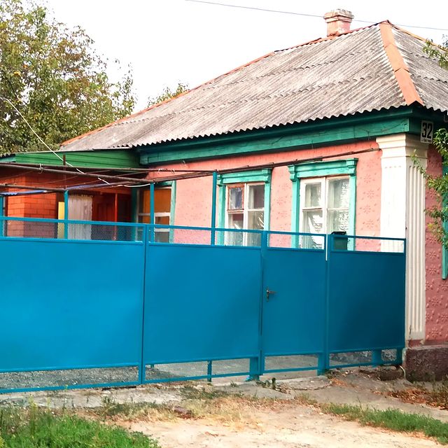 aconitcentr в LOOKY. #продаетсядом,#продаетсянедвижимость,#недвижимость,#купитьжилье,#маткапитал,#ипотека. Продаётся  жилой дом...