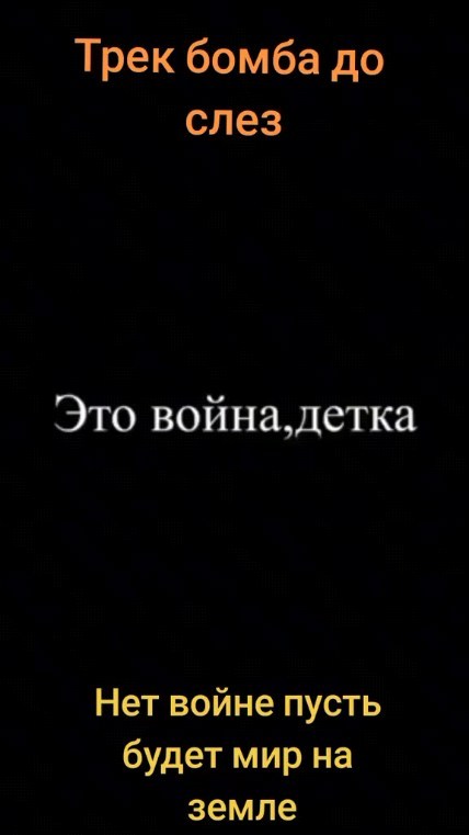 izgoy.03 в LOOKY. . null