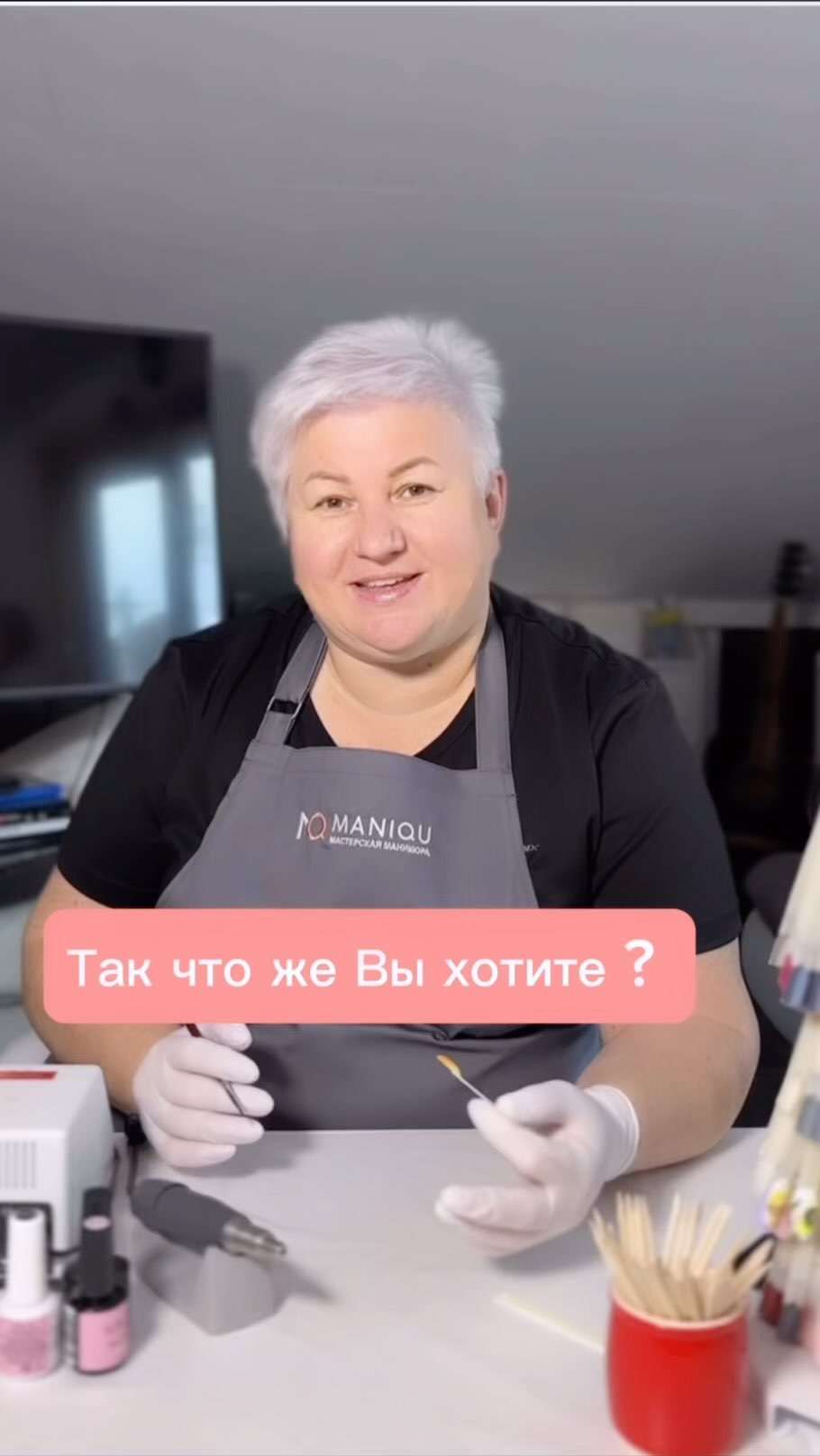 olgakleeva в LOOKY. . К каждому клиенту св...