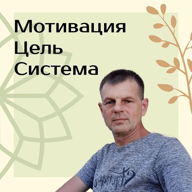 makarovblog в LOOKY. . 🙂Все психологически...