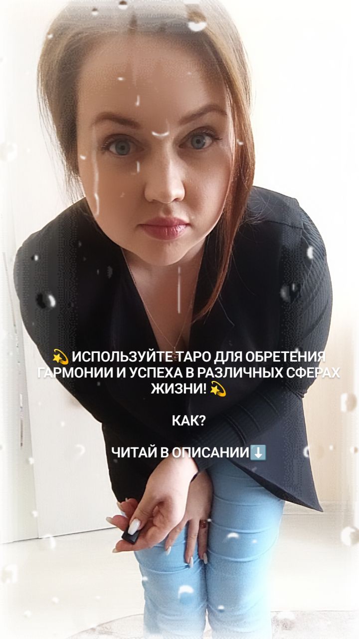 payusova_taro in LOOKY