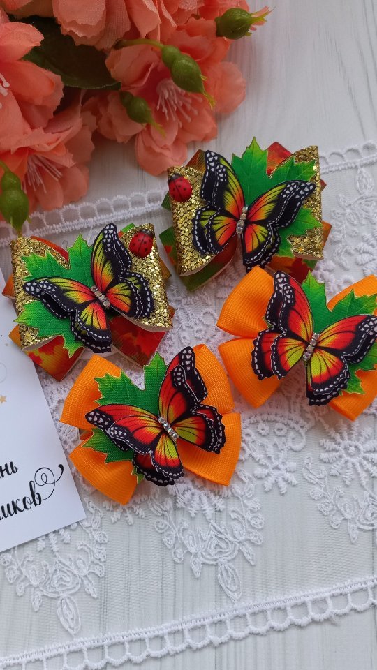 bantiki_ot_tani в LOOKY. #бантикиручнойработы,#канзаши,#украшенияизлент,#аксессуарыдляволос,#осенниебантики,#канзашиосень,#ручнаяработа,#бантикидляфотосессии,#осень,#бантикинаутренник,#бантикиосень,#осеннийбал,#золотаяосень. Осенние бабочки 🦋 �...