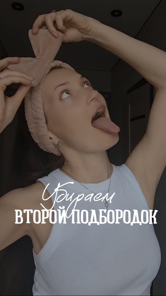 olkolesik in LOOKY. . Убираем второй подбо...