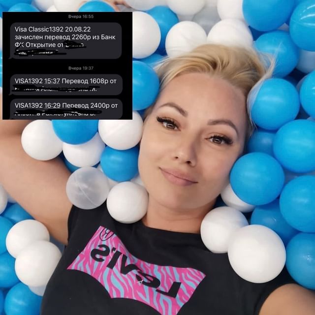 cosmetology_balaha в LOOKY. . Когда мне говорят, ч...