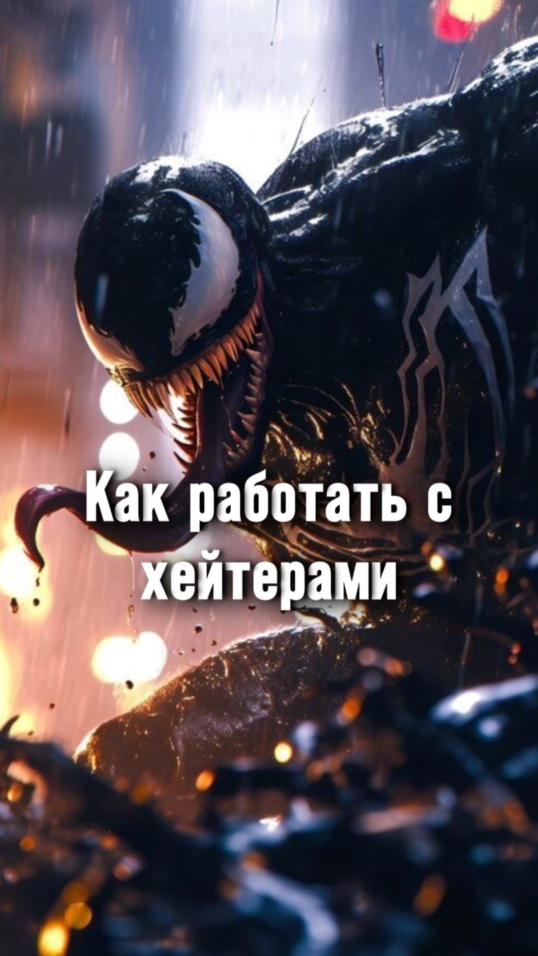 vera.guryachkova.ai в LOOKY. . 🔴 КАК РАБОТАТЬ С ХЕ...