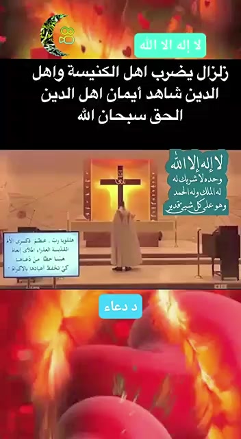 karimovix7 в LOOKY. . الحمدلله على نعمة ال...