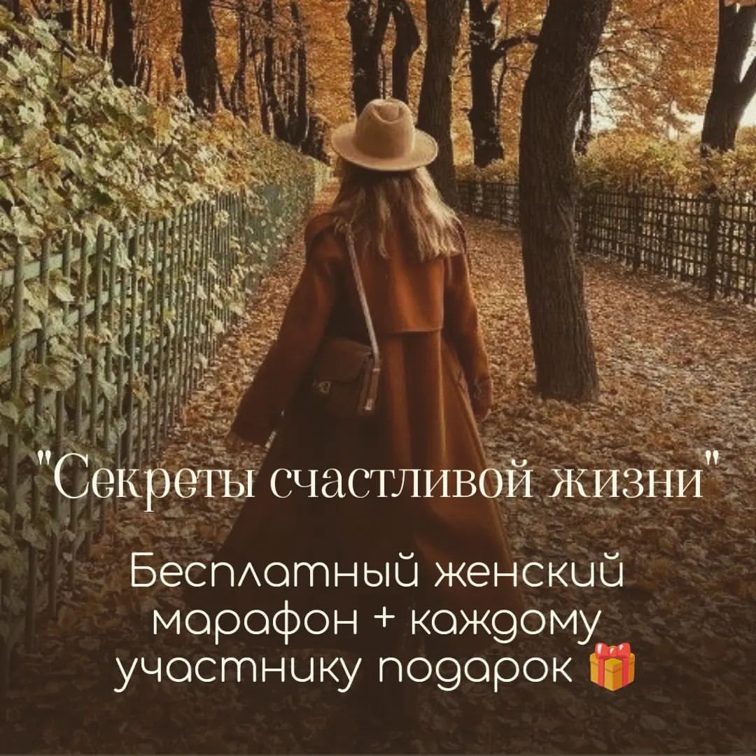 olkolesik in LOOKY. . БЕСПЛАТНЫЙ ЖЕНСКИЙ М...