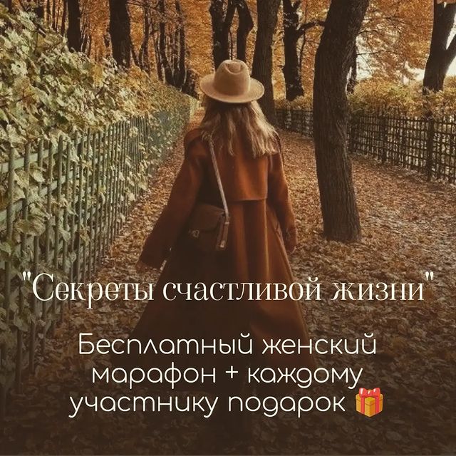 olkolesik в LOOKY. . БЕСПЛАТНЫЙ ЖЕНСКИЙ М...
